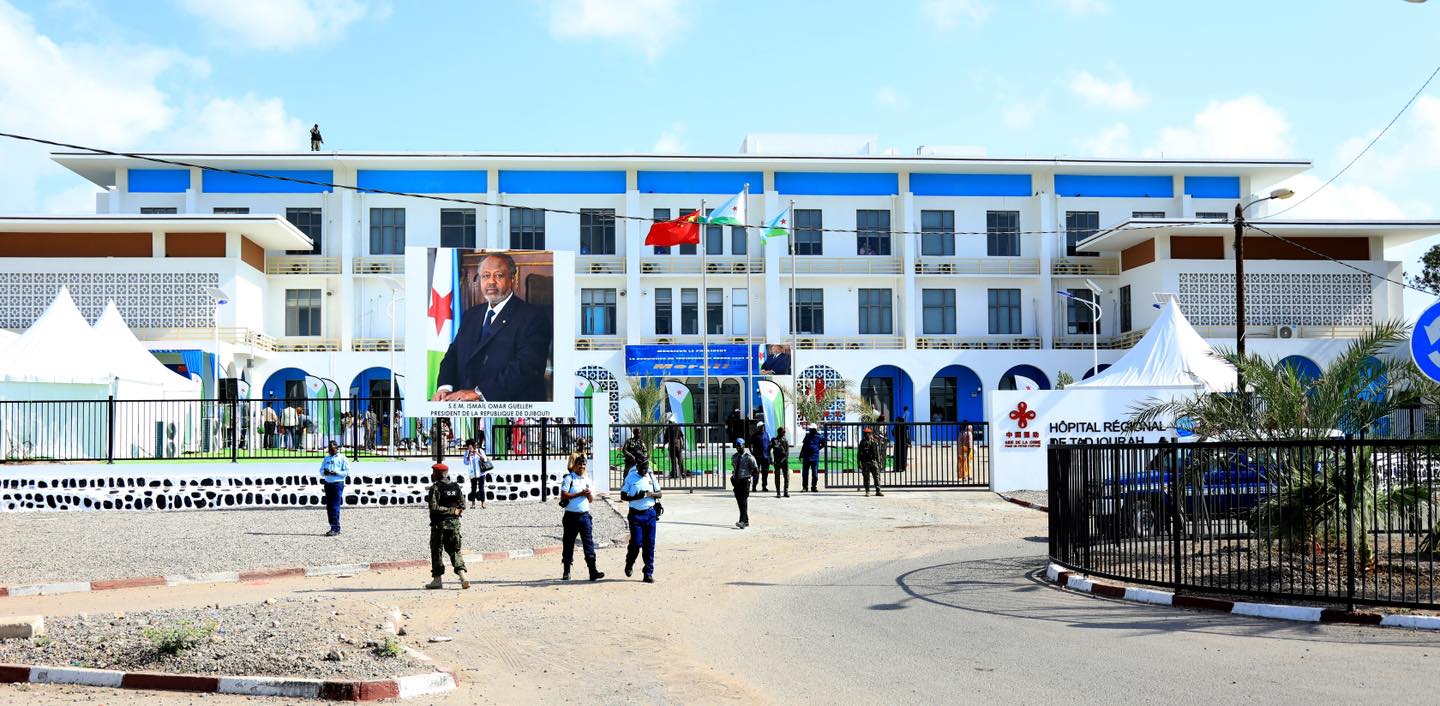 Hospital Djibouti