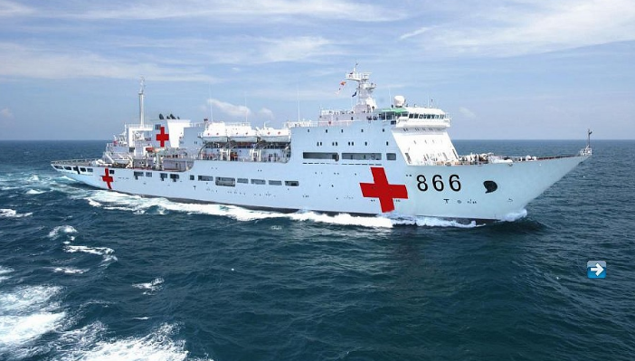 Naval ship hospital