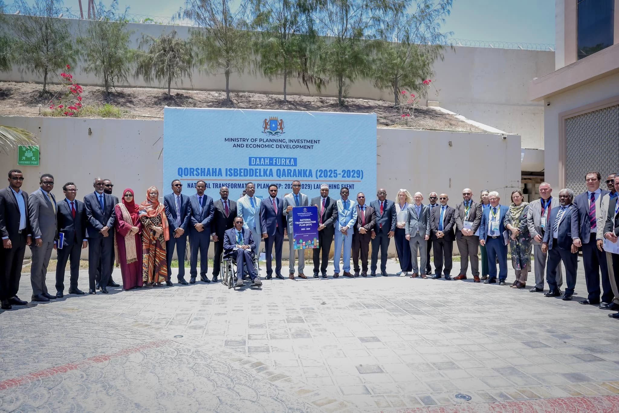 Somali government officials and international representatives attending the launch of the National Transformation Plan (2025-2029) by the Ministry of Planning, Investment, and Economic Development.