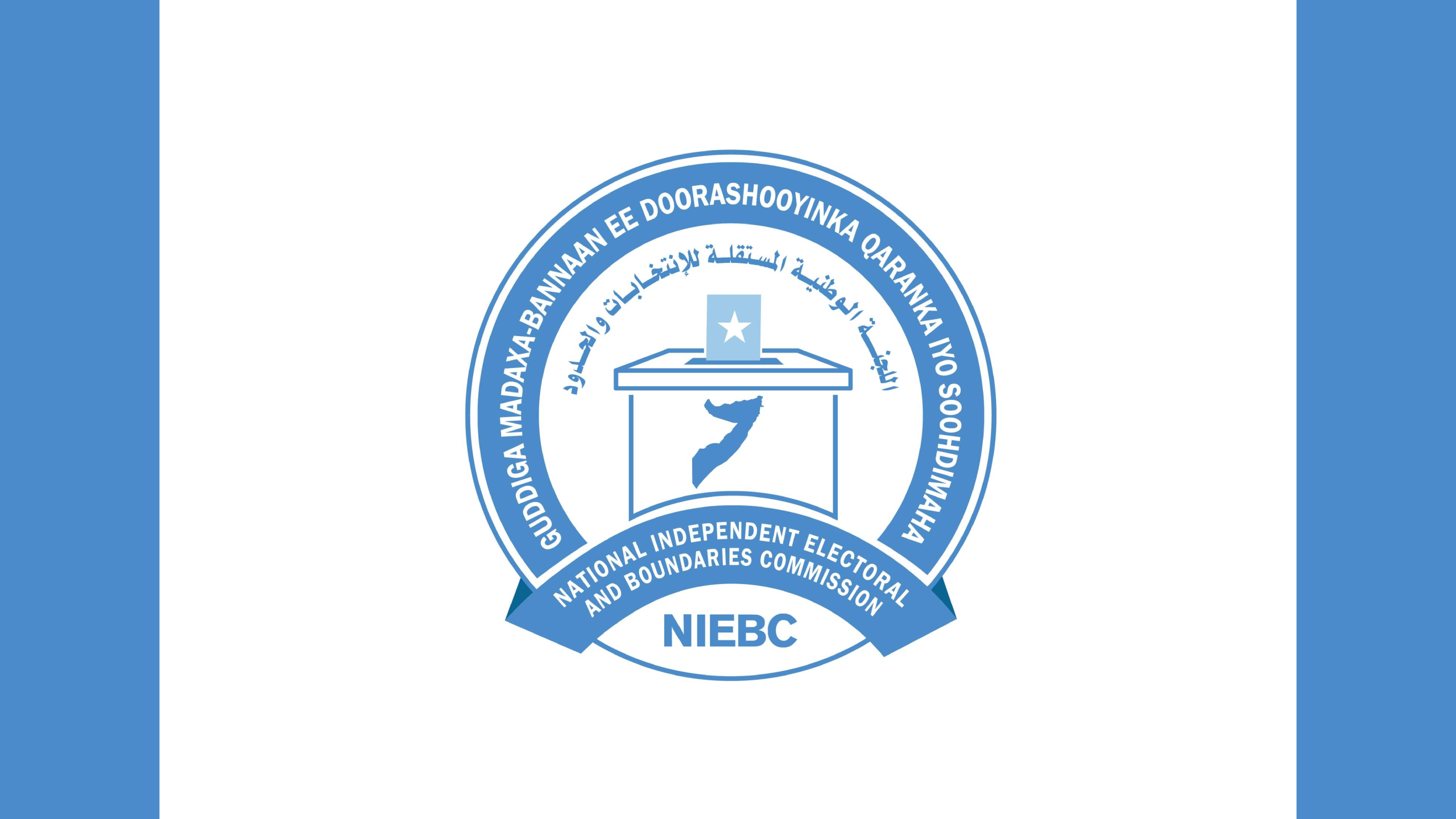 The official logo of the Independent National Electoral and Boundary Commission of Somalia.